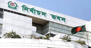 কারাবন্দিদের ভোটাধিকার নিশ্চিত করবে ইসি