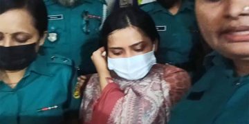 মেজর সাদিকের স্ত্রী জাফরিনকে রিমান্ড আবেদন