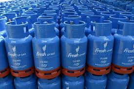 এলপি গ্যাসের দাম কমলো