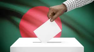 সংসদ নির্বাচন কবে