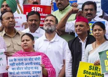 ভারত জুড়ে তীব্র আন্দোলনের প্রস্তুতি নিচ্ছে বিরোধীরা