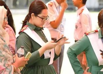 এসএসসির পুনঃ নিরীক্ষণের ফল প্রকাশ