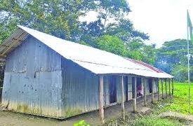 এটি সরকারি স্কুল