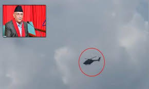 পালাচ্ছেন নেপালের প্রধানমন্ত্রী