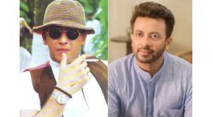 আপনি অমর, এখনো বেঁচে আছেন