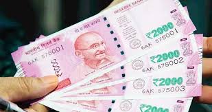 ইতিহাসের সর্বনিম্ন পর্যায়ে ভারতীয় রুপির মান