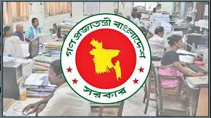 পূজার ছুটি নিয়ে শিক্ষা প্রতিষ্ঠানের জন্য জরুরি নির্দেশনা