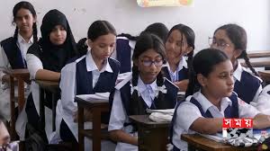 দুর্গাপূজায় শিক্ষা প্রতিষ্ঠানে টানা ১২দিন ছুটি