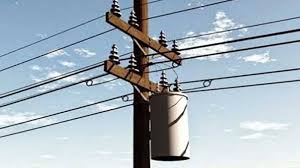 ভুতুড়ে বিলে দিশেহারা গ্রাহক