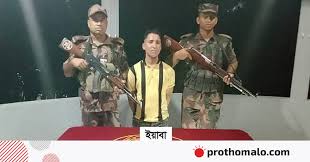 যুবকের পায়ুপথ থেকে ২ হাজারটি ইয়াবা উদ্ধার