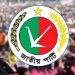 রাজনীতি নিষিদ্ধের দাবিতে বাড়ছে চাপ, লাঙ্গল প্রতীক পেতে লড়াইয়ে চার গ্রুপ