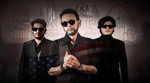 প্রথমবারের মতো যুক্তরাষ্ট্রে মঞ্চ মাতাবে ‘অর্থহীন’