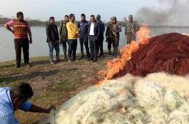 বরিশালে নিষিদ্ধ জাল উদ্ধার