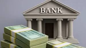 কবে টাকা ফেরত পাবেন পাঁচ ব্যাংকের গ্রাহকরা