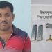 মেহেরপুরে বিদেশি পিস্তল ও গুলিসহ আটক একজন
