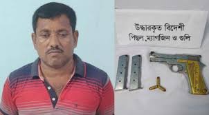 মেহেরপুরে বিদেশি পিস্তল ও গুলিসহ আটক একজন