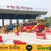 পদ্মা সেতুতে গাড়ি থামানো ছাড়াই স্বয়ংক্রিয় টোল আদায়