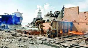 চট্টগ্রামে শিপ ব্রেকিং ইয়ার্ডে বিস্ফোরণ, ৮ শ্রমিক দগ্ধ