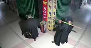 ৫০০ ভরি স্বর্ণচুরির রহস্য উদঘাটন