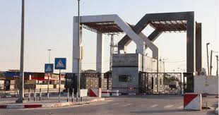 সীমান্ত ক্রসিং খুলে দেওয়ার আহ্বান জাতিসংঘ ও রেডক্রসের