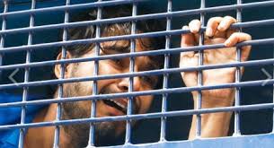 ওরা এখনো কারাগারে