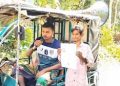 বিদেশ যেতে না পেরে মাইক ভাড়া করে এলাকাবাসীকে গালাগাল করলেন যুবক