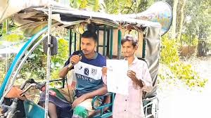 বিদেশ যেতে না পেরে মাইক ভাড়া করে এলাকাবাসীকে গালাগাল করলেন যুবক