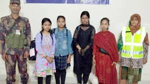 ভারতে গিয়ে আটক চার যুবতী