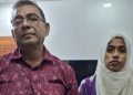 আওয়ামী লীগ সভাপতি আপত্তিকর অবস্থায় গ্রেফতার