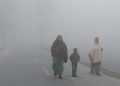 আগামী সপ্তাহ থেকেই বাড়বে ঠান্ডা, জানালো আবহাওয়া অফিস
