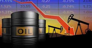 বিশ্ববাজারে জ্বালানি তেলের দাম কমল