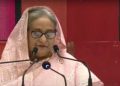 শেখ হাসিনার বিরুদ্ধে মামলার রায়ের দিন ধার্য হবে আজ