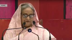 শেখ হাসিনার বিরুদ্ধে মামলার রায়ের দিন ধার্য হবে আজ