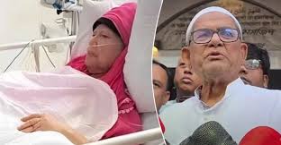 খালেদা জিয়ার অবস্থা অত্যন্ত সংকটময়