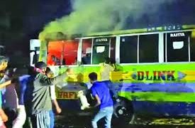 আগুন সন্ত্রাসে ভাড়াটে লোক