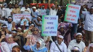 আন্দোলনরত শিক্ষকদের সঙ্গে আলোচনায় বসছে সরকার