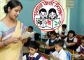 প্রাথমিকের ৩২ হাজার সহকারী শিক্ষককে দুঃসংবাদ দিলেন