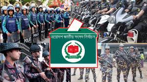 সুষ্ঠু ভোটে বড় চ্যালেঞ্জ আইনশৃঙ্খলা পরিস্থিতি