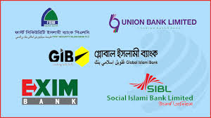 দুই লাখ টাকার পর প্রতি তিন মাসে তোলা যাবে ১ লাখ