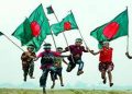 মহান বিজয় দিবস আজ