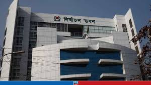 কাঙ্ক্ষিত ভোটের ঘোষণা আজ