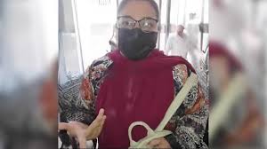 সুব্রত বাইনের মেয়ে আটক