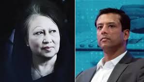 জাতি গঠনে খালেদা জিয়ার অবদান চিরস্মরণীয় হয়ে থাকবে