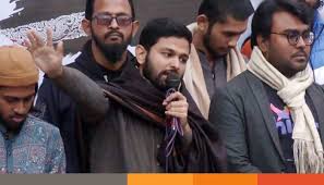 ইনকিলাব মঞ্চের কর্মসূচি স্থগিত