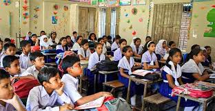ছুটি কমল ১২ দিন: রমজানেও খোলা থাকবে প্রাথমিক বিদ্যালয়