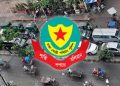 মহান বিজয় দিবস উপলক্ষে পুলিশের ট্রাফিক নির্দেশনা
