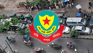 মহান বিজয় দিবস উপলক্ষে পুলিশের ট্রাফিক নির্দেশনা