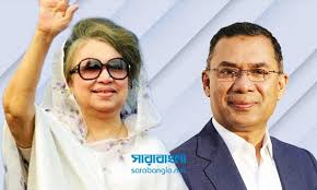 খালেদা জিয়া ও তারেক রহমানের পক্ষে মনোনয়নপত্র সংগ্রহ