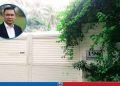 তারেক রহমানের জন্য বাসভবন ও অফিস প্রস্তুত