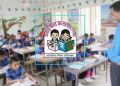 লাগাতার কর্মবিরতিতে দ্বিতীয় দিনের মতো স্থগিত বার্ষিক পরীক্ষা